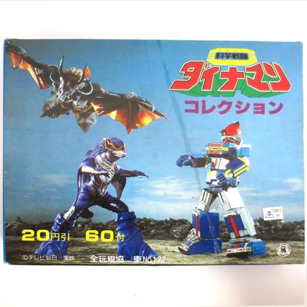 ダイナマン】フィギュア/ダイナマン1983 JAPAN