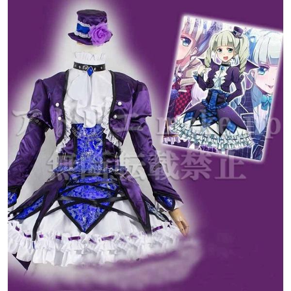 藤堂ユリカ ゴスマジックコーデ アイカツ！ 予約受付開始】Lucrea