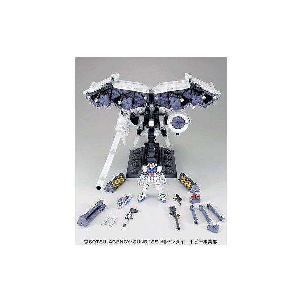 HGUC ガンダムGP03 ガンダム試作3号機 デンドロビウム Amazon | HGUC 1