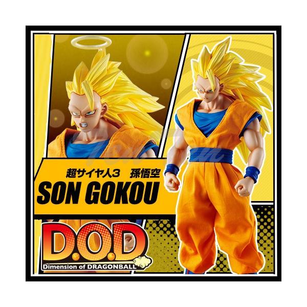 DOD ドラゴンボール 孫悟空 フィギュア