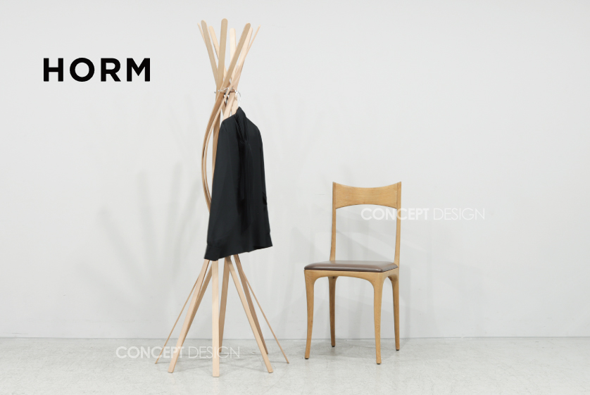 HORM ホルム｜TWIST ツイスト コートラック（展示未使用品） 中古家具