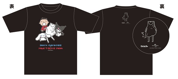 ヤバイTシャツ屋さん はじめてのフォトロンT