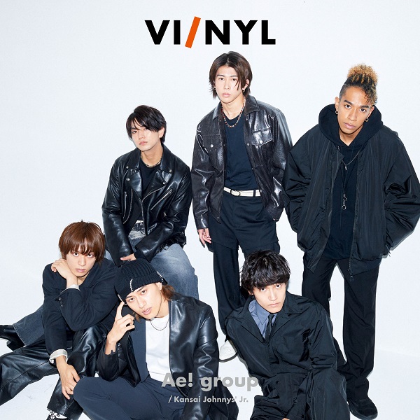 Aぇ! group（関西ジャニーズJr.）が初登場。「VI/NYL #014 Ae! group