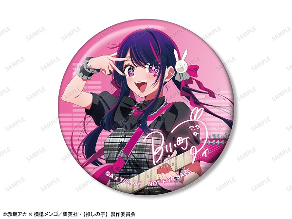 TVアニメ『【推しの子】』ポップアップショップ、タワレコ東名阪福4