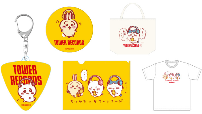 ちいかわ」とタワレコが初めてのコラボグッズを12/9(木)に発売 - TOWER