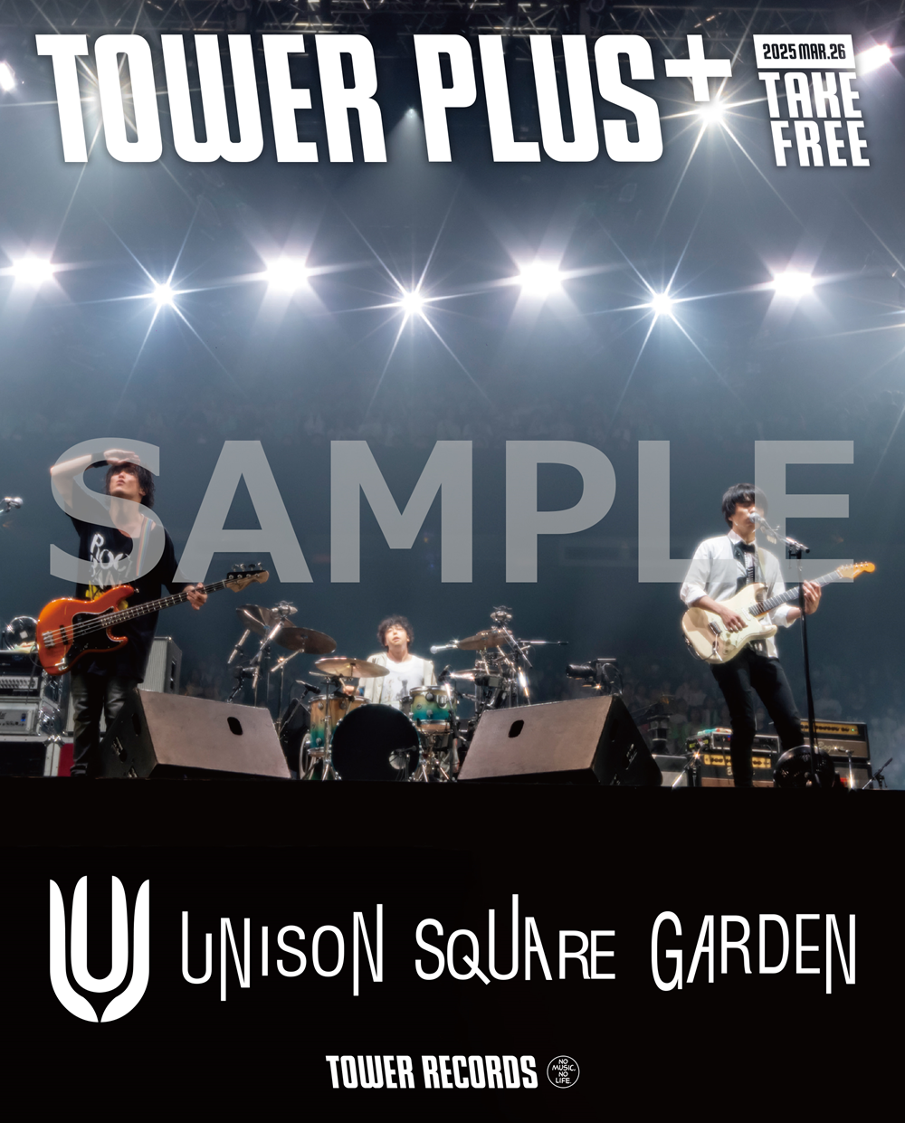 希少】UNISON SQUARE GARDEN 卓上カレンダー 希少】UNISON SQUARE