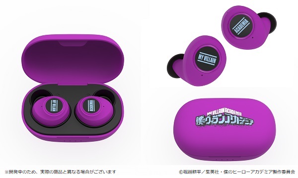 僕のヒーローアカデミア｜各キャラクターのオリジナル音声が収録された