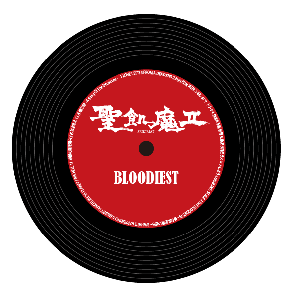 9. 聖飢魔II トレカ カード バインダー ステッカー うちわ グッズ