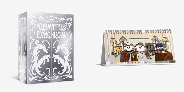 TOMORROW X TOGETHER「2026 SEASON'S GREETINGS」「PPULBATU 2026