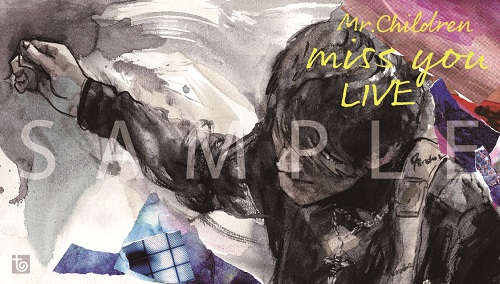 Mr.Children/miss you LIVE〈DVD4枚組〉 Mr.Children/miss you LIVE〈4