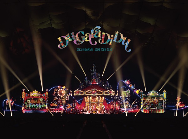 邦楽 SEKAI NO OWARI DVD/CD SEKAI NO OWARI - Entertainment - Amazon