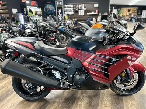 New 2025 Kawasaki Ninja ZX-14R ABS, Farmington MO | Specs, Price