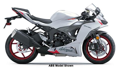 New 2025 Kawasaki Ninja ZX-6R KRT Edition, Shakopee MN | Specs