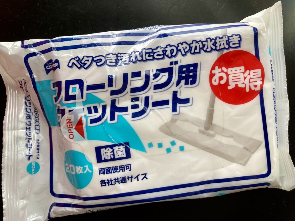 フィリピン生活で愛用中の掃除用洗剤一式 | セブキッチン日記