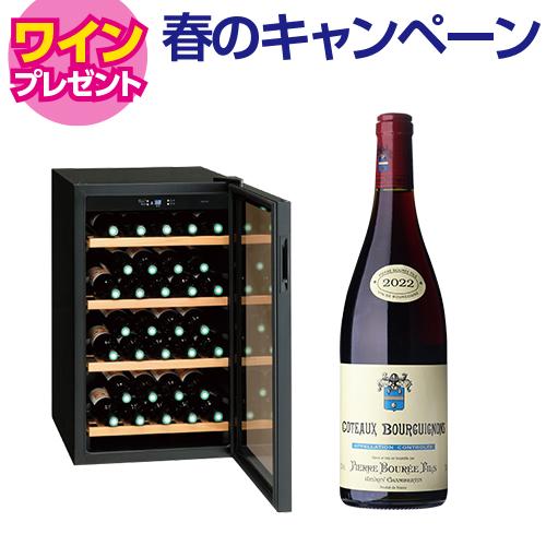 エクセレンス MB-6110CE 家庭用 業務用｜ワインセラー専門店 セラー