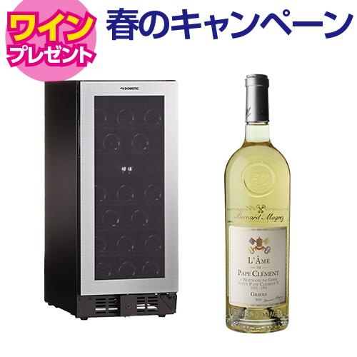 Dometic ワインセラー ステンレススチール Amazon.co.jp: Dometic