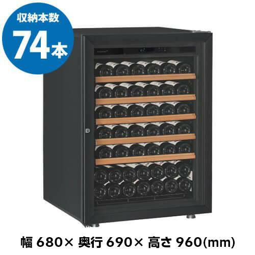 ユリスコラン2本セット ユーロカーブ保管 000000021978-01-m.jpg?t=