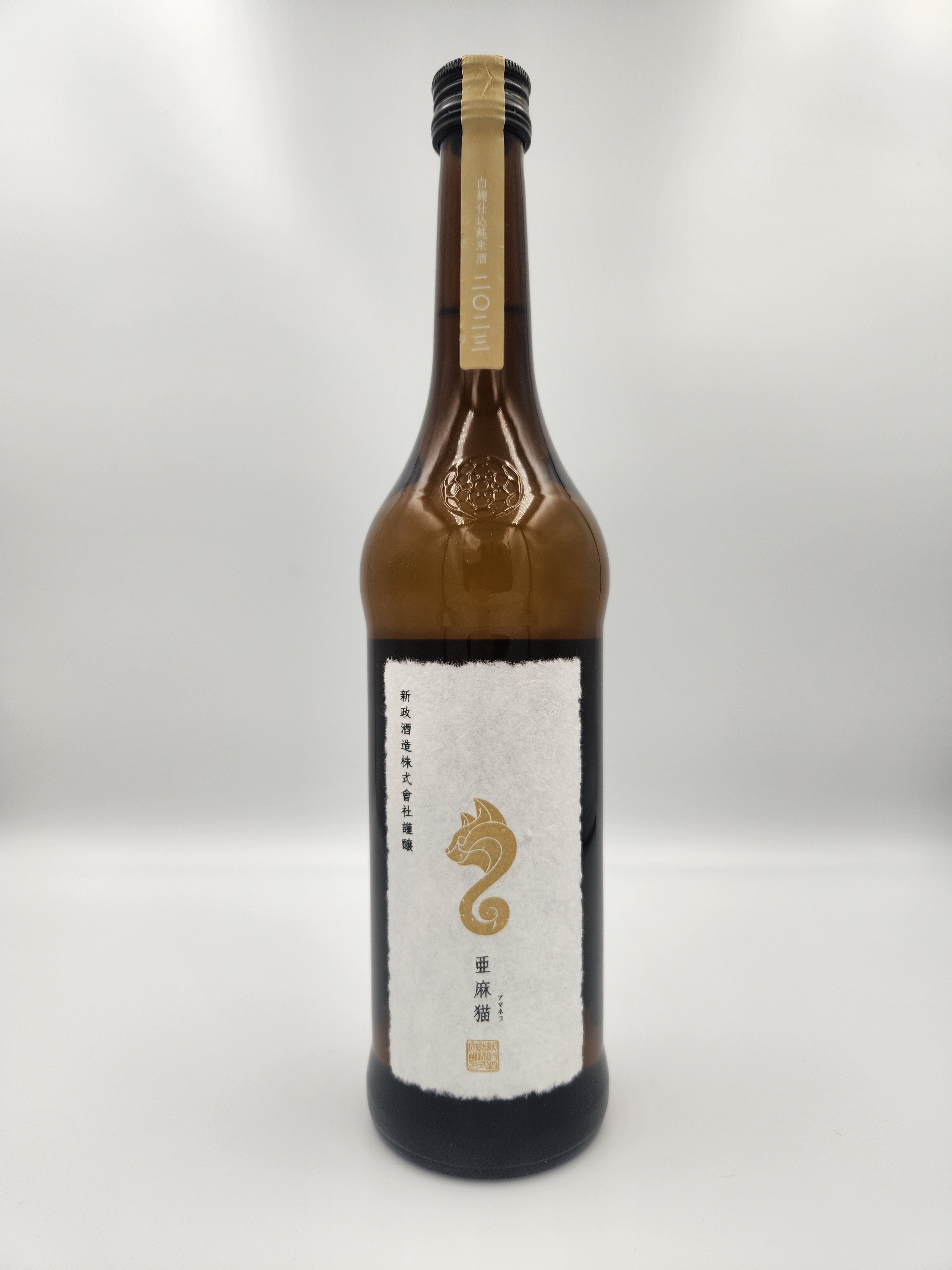 Aramasa Amaneko 720ml 新政 亜麻猫