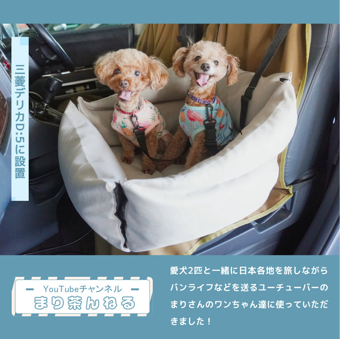 ドライブベッド 2Way 犬用 車中泊 — 【セルタン 公式】