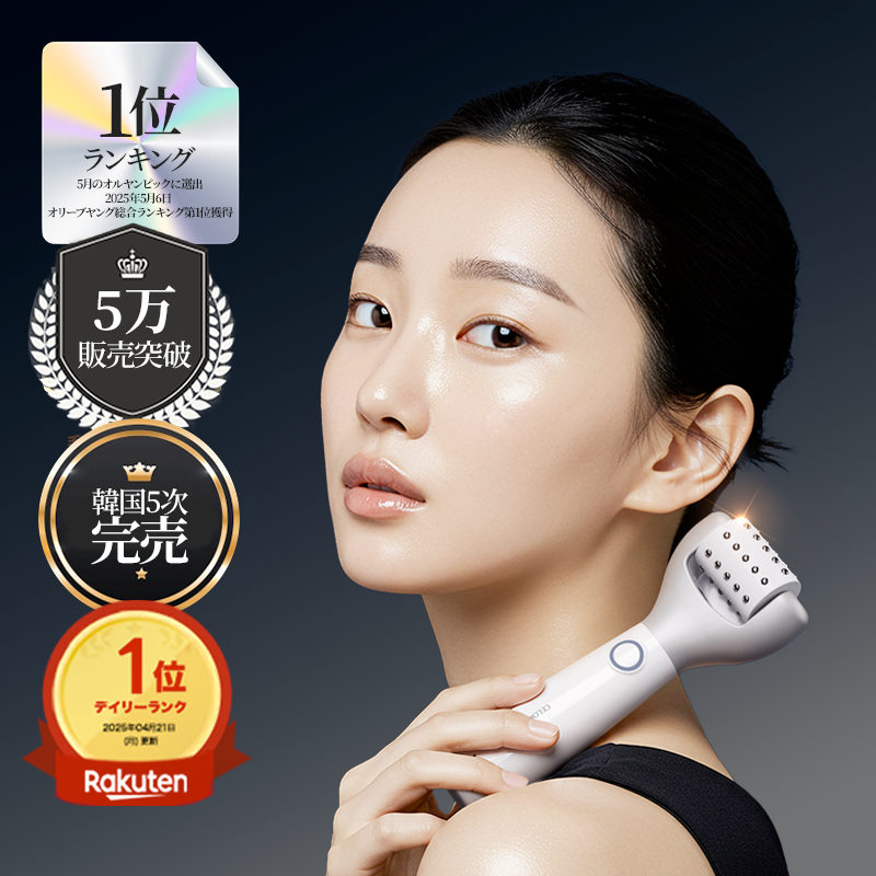 PENTA-SHOT 美顔器 USB充電式 PENTA-SHOT 美顔器 USB充電式 試して