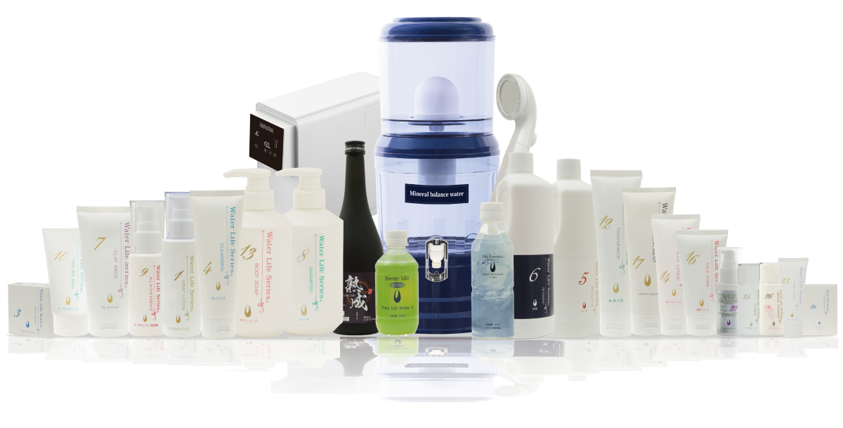 ライフエッセンス エコウォーター 600ml✖️2本セット エコウォーター