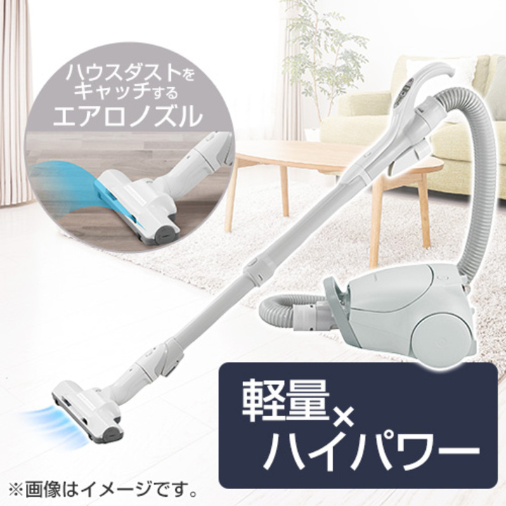 45秒動画 パナソニック 紙パック式掃除機 MC-PJ22A-H【ジャパネット