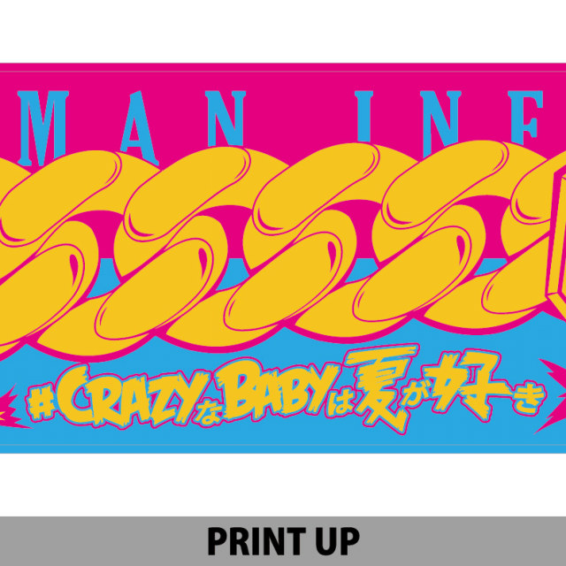 ドーベルマンインフィニティ ジャパラン タオル