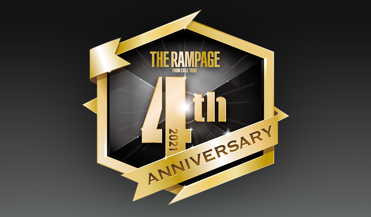 浦川翔平 BIGクッション THE RAMPAGE 岩谷翔吾・浦川翔平｜子どもの