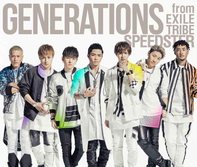 EXILE GENERATIONS フリスビー EXILE GENERATIONS フリスビー