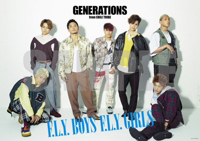 GENERATIONS from EXILE TRIBE 2018年初シングル 6/13(水)発売決定
