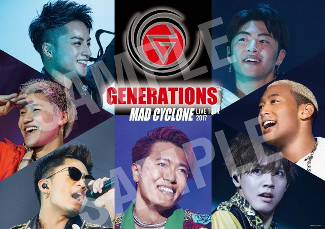 2/28(水)発売 GENERATIONS LIVE TOUR 2017 MAD CYCLONE LIVE DVD＆Blu