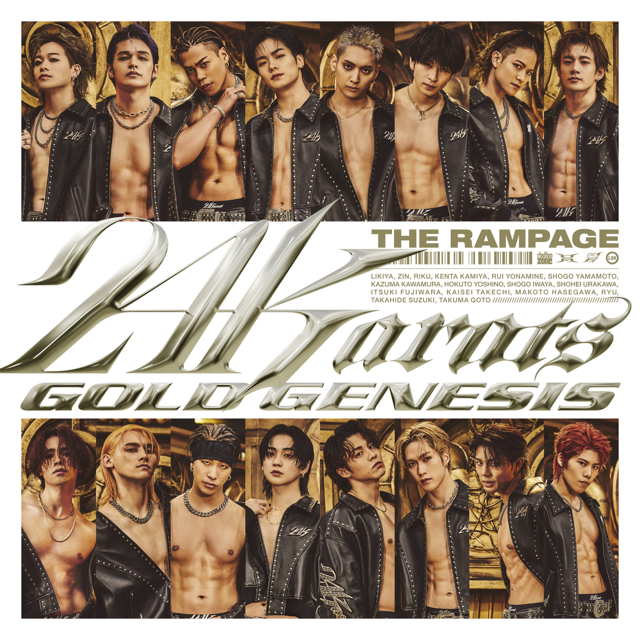 NEWS | THE RAMPAGE OFFICIAL SITE