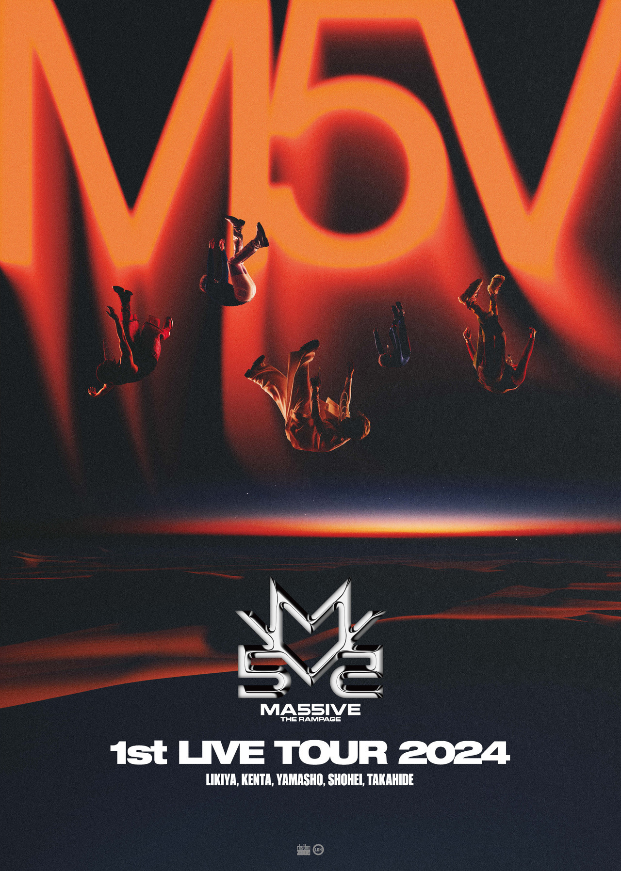 MA55IVE THE RAMPAGEに会える！『MA55IVE THE RAMPAGE 1st LIVE TOUR
