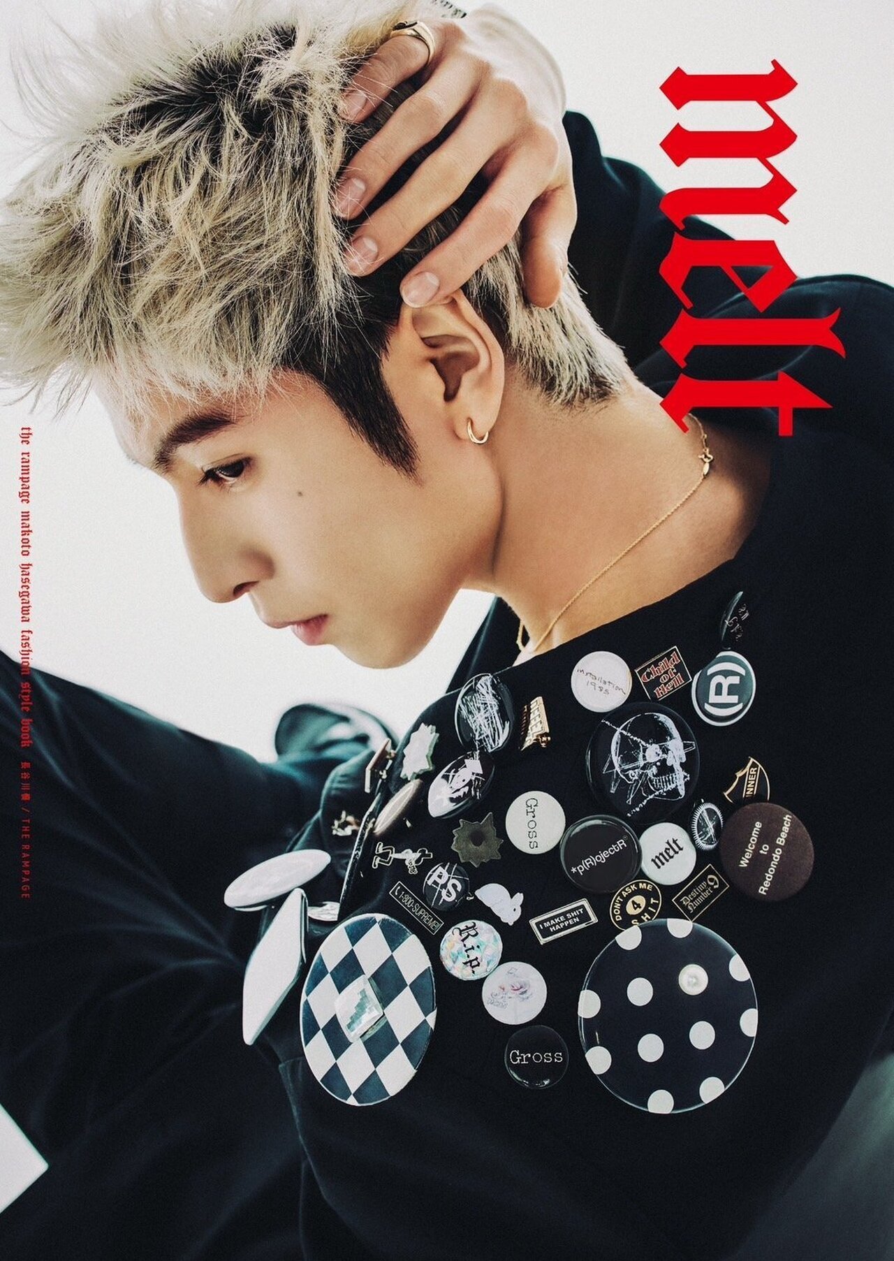 当選者限定イベント追加開催決定!!】長谷川慎 FASHION STYLE BOOK