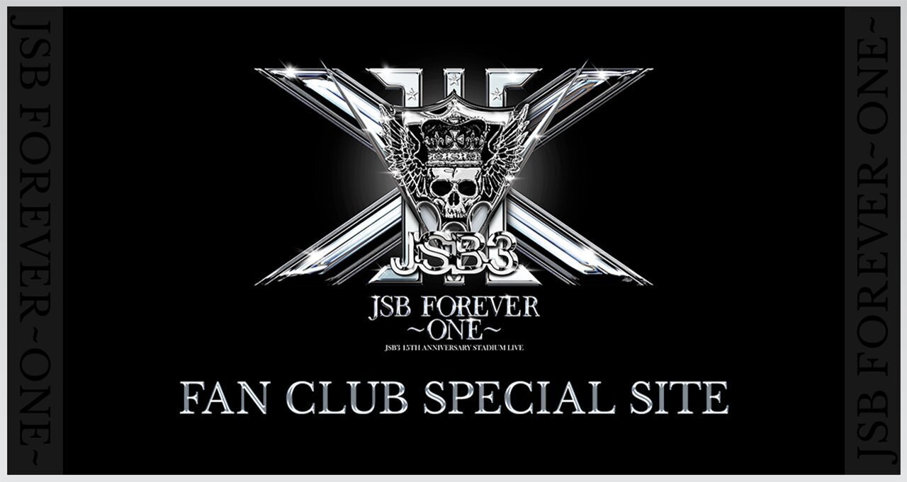 TODAY OSAKA DAY2!!】『三代目 J SOUL BROTHERS 15TH ANNIVERSARY