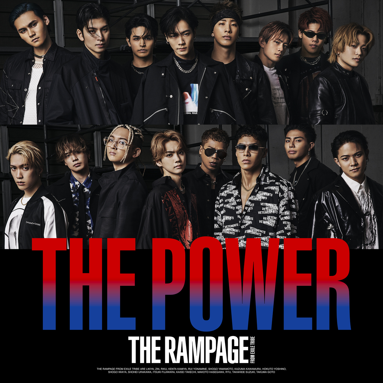 THE RAMPAGE from EXILE TRIBE New Single「THE POWER」2022/9/7(水