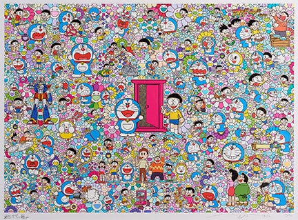 村上 隆 Takashi Murakami めくるめくサーカス 心の中に、平和と闇を