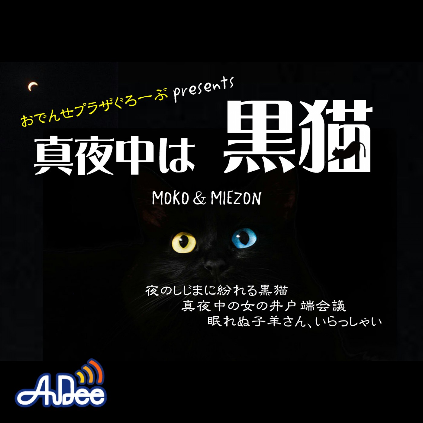 300007694_logo_202403191949106