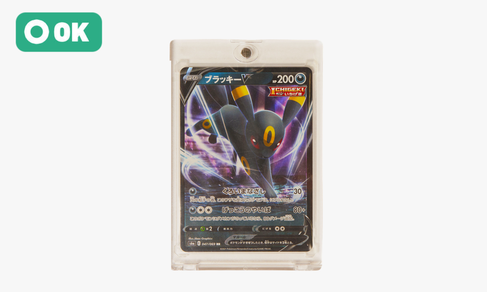 SDBH シングルカードの梱包状態です SDBH シングルカードの梱包状態