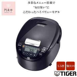 タイガー魔法瓶 IHジャー炊飯器 JPF-G055KL（ブラック）3合炊き【家電