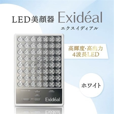 LED美顔器 ExidealOvo 大人の肌悩みへお家での本格的スキンケアをご