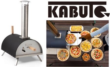 ピザ釜 Fireside KABUTO