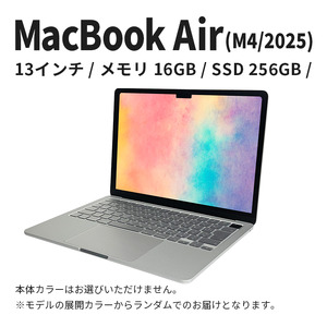 MacBook M4 メモリ16GB 256GB AppleCare付き Amazon.co.jp: Apple 2025