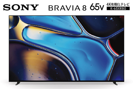 SONY 有機ELテレビ KJ-65A1 65V型 家電 B124 SONY BRAVIA KJ-65A1 [65