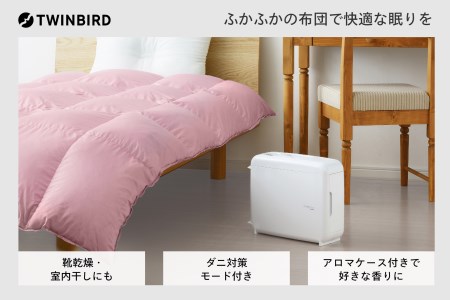 さしこむだけのふとん乾燥機 アロマドライ(FD-4149W) | 新潟県燕市