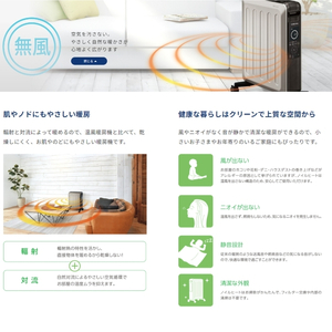 YUKI様 コロナ オイルレスヒーターノイルヒート(シャンパンブラウン