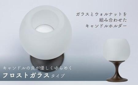 オールド・バカラ 子供フロストキャンドルスタンド 置物 オブジェ