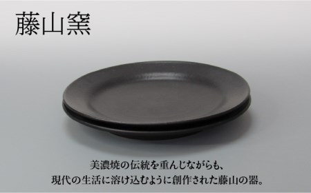 送料込 美濃焼 名月 四つ足皿 送料込 美濃焼 名月 四つ足皿 送料込