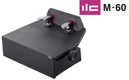 ピアノ補助ペダル ヤマハ HP-700 YAMAHA 昇降式ピアノ補助ペダル 鍵盤