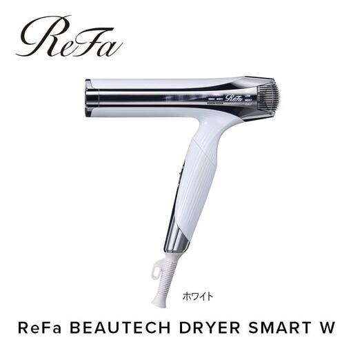 ReFa BEAUTECH DRYER SMART W【ホワイト】 ドライヤー 美容 家電